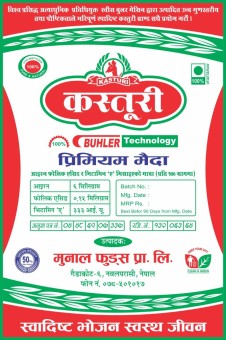 Kasturi Premium Maida 50kg