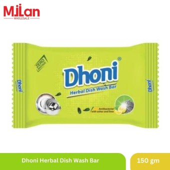 Dhoni Herbal Dish Wash Bar  150g