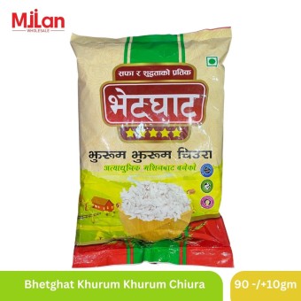 BHET-GHAT  Chiura