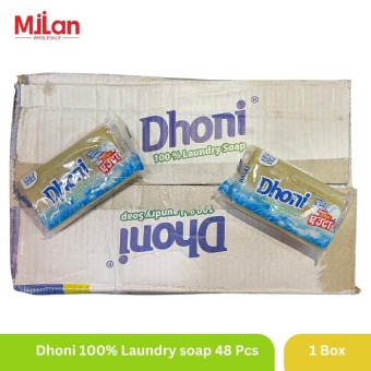 Dhoni 100% Laundry soap  150 g  /48 PCS