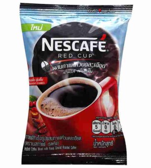 Nescafe Red Cup Coffee 40gm