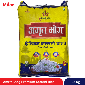 Amrit Bhog Premium Katarni Rice 25kg