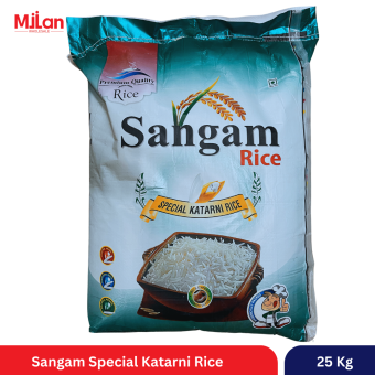 संगम चामल Sangam Rice