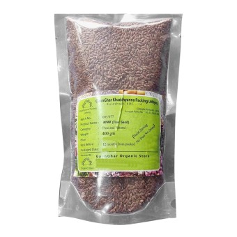 Aalash 200gram