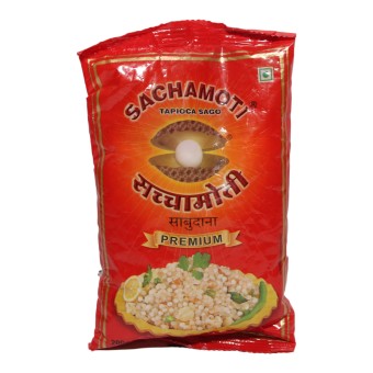 Sabu Dana 200 gm 
