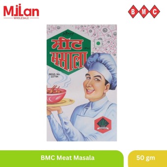 Meat Masala 50 gm