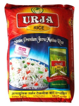 Urja Steam Jeera Masino Rice 25 kg