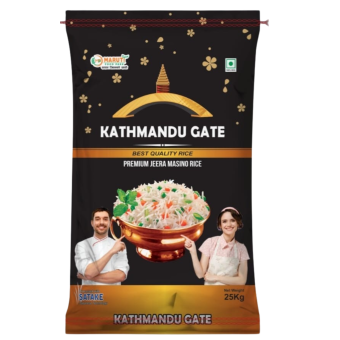 Kathmandu Gate Premium Jeera Masino Rice 25kg