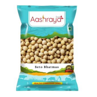 Seto Bhatta 1kg 