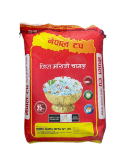 Nepal Top Jeera Masino Chamal 25kg