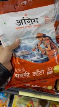 Agrim Chakki Atta 2 kg 